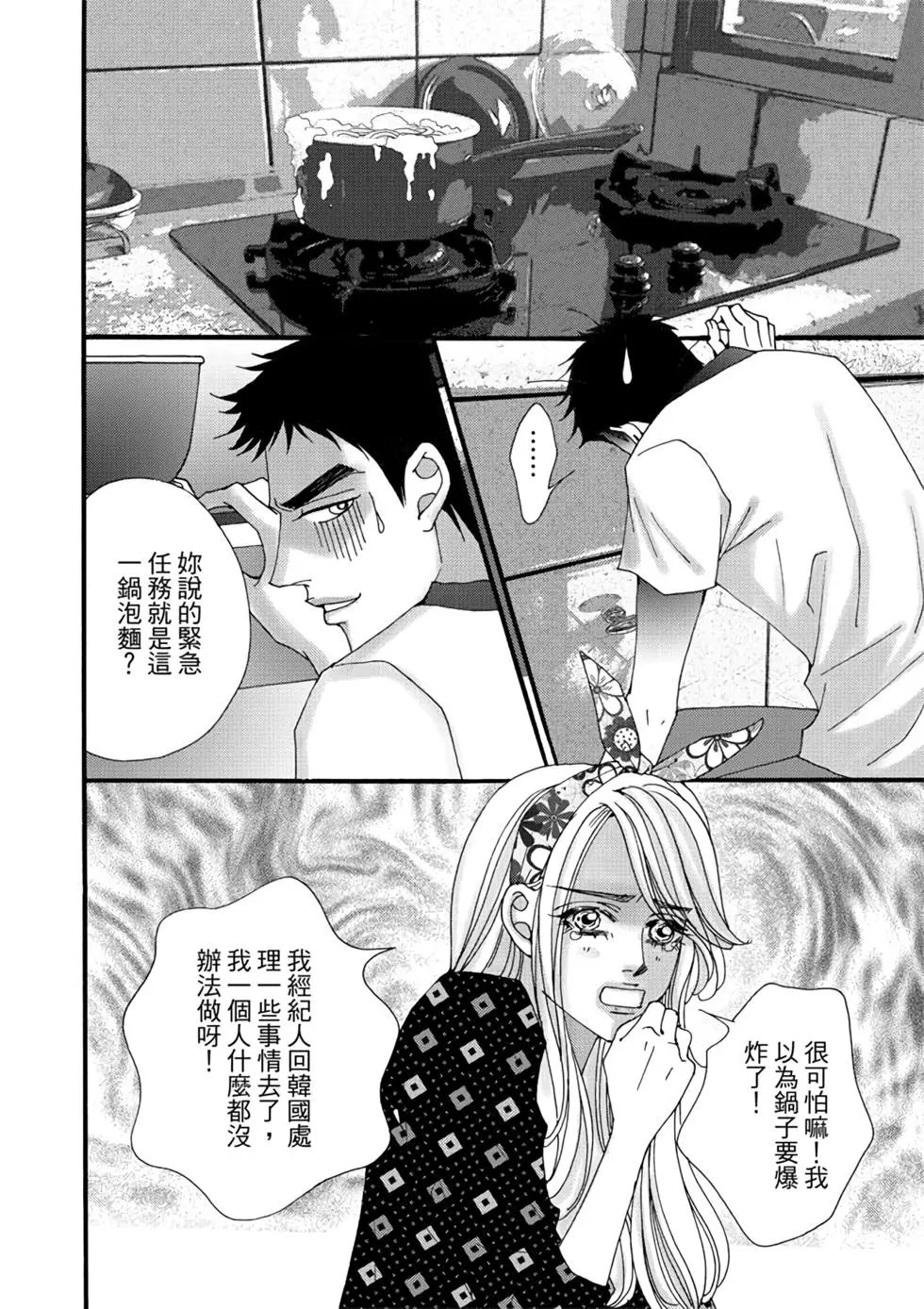 第06卷