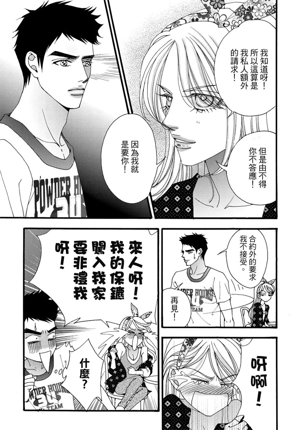 第06卷