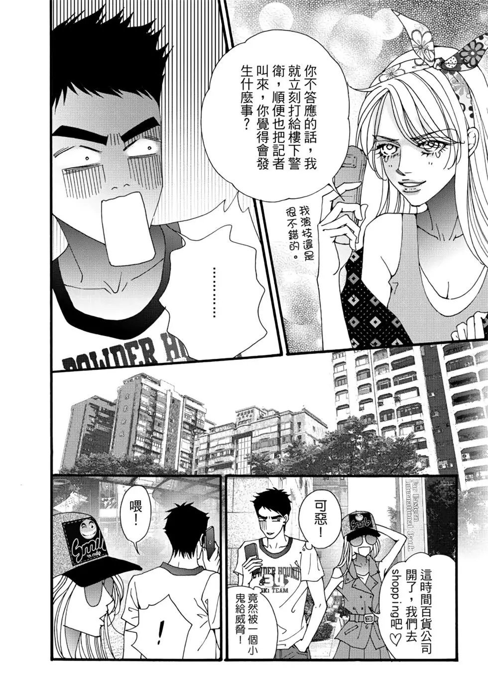 第06卷