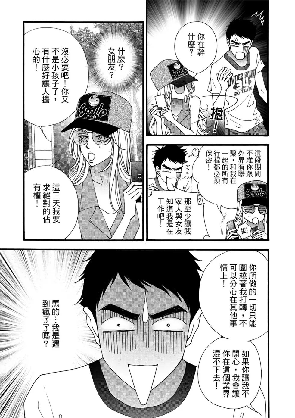 第06卷