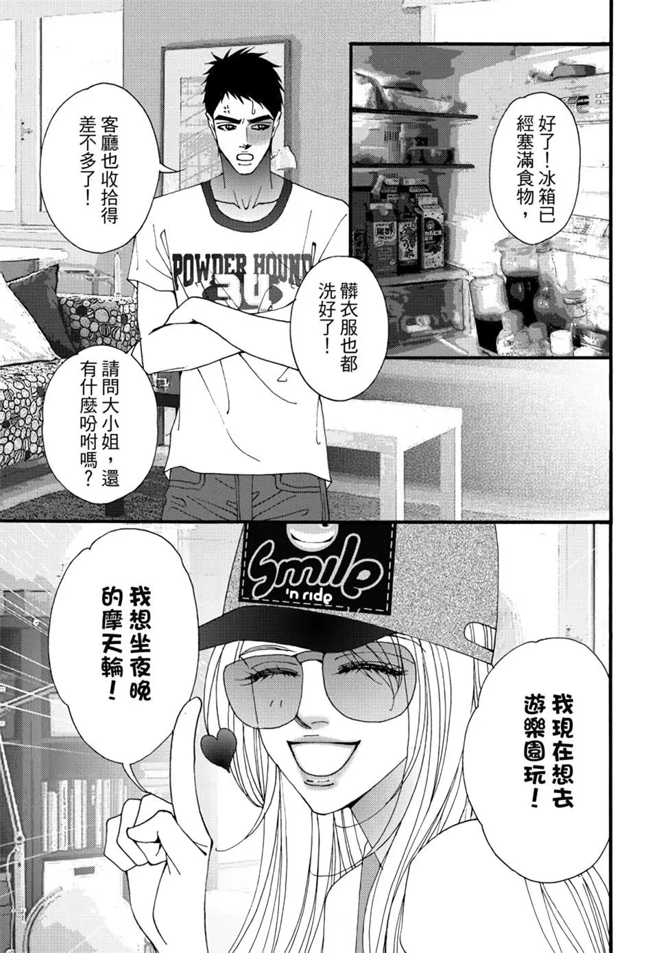 第06卷