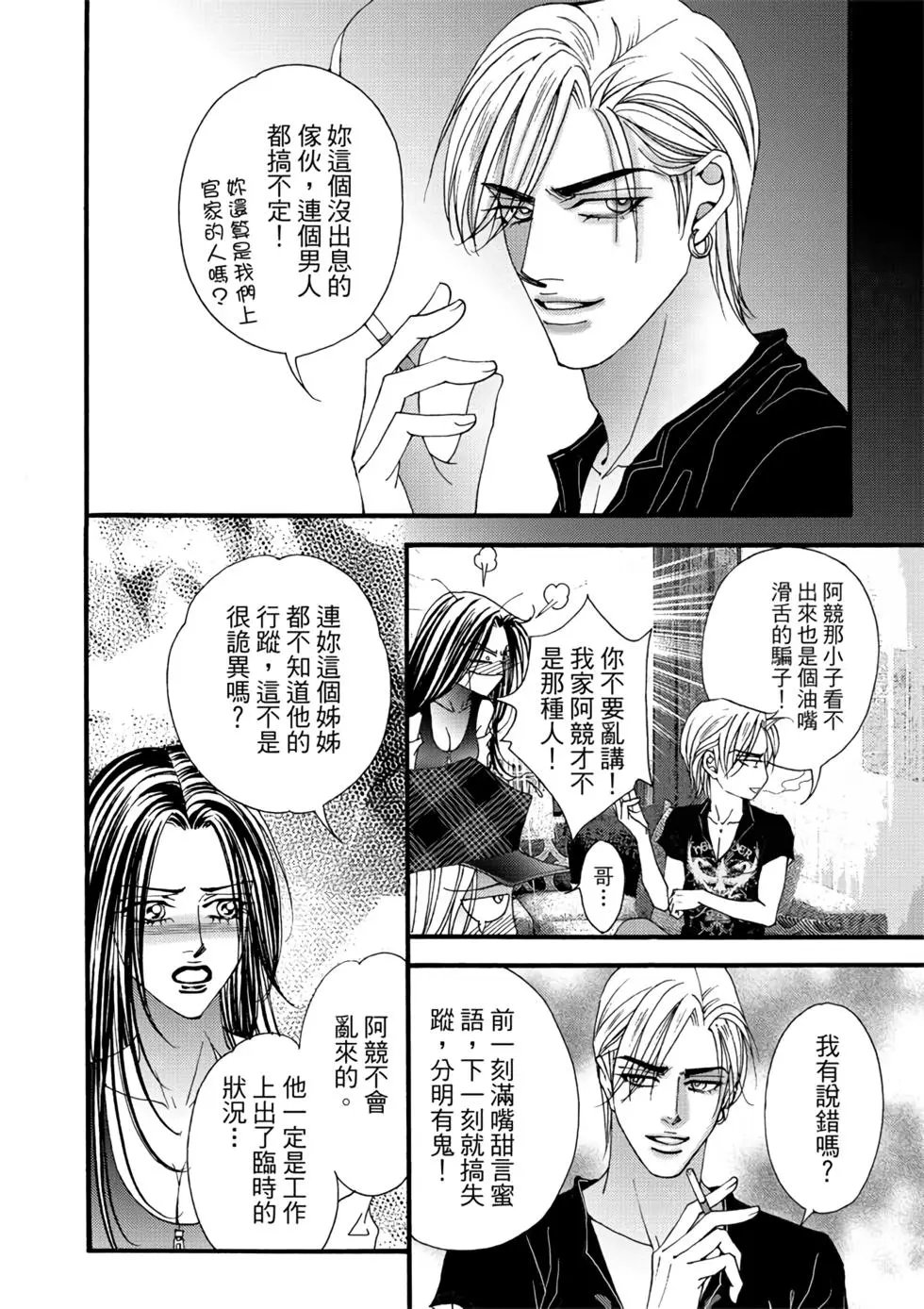 第06卷