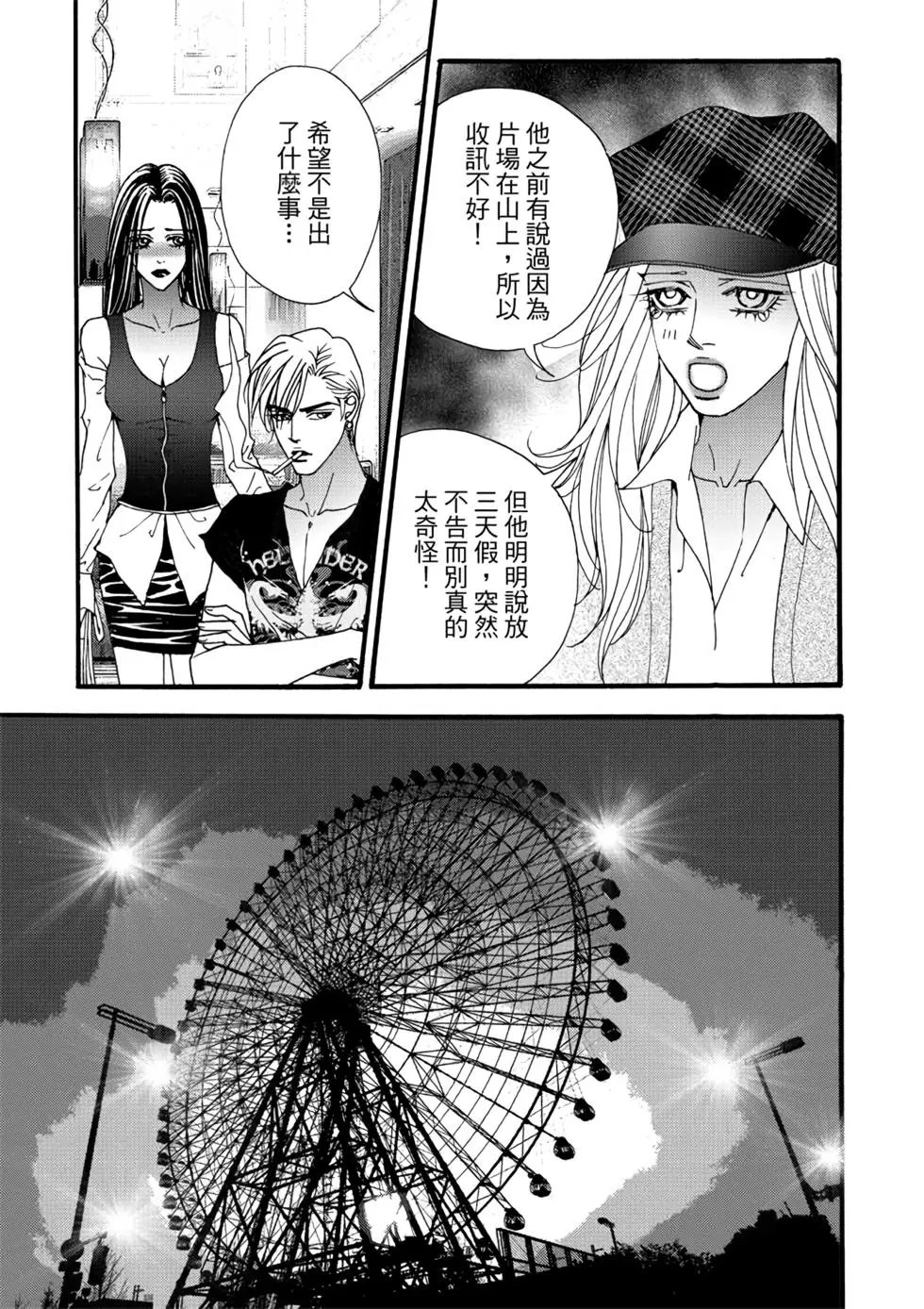 第06卷