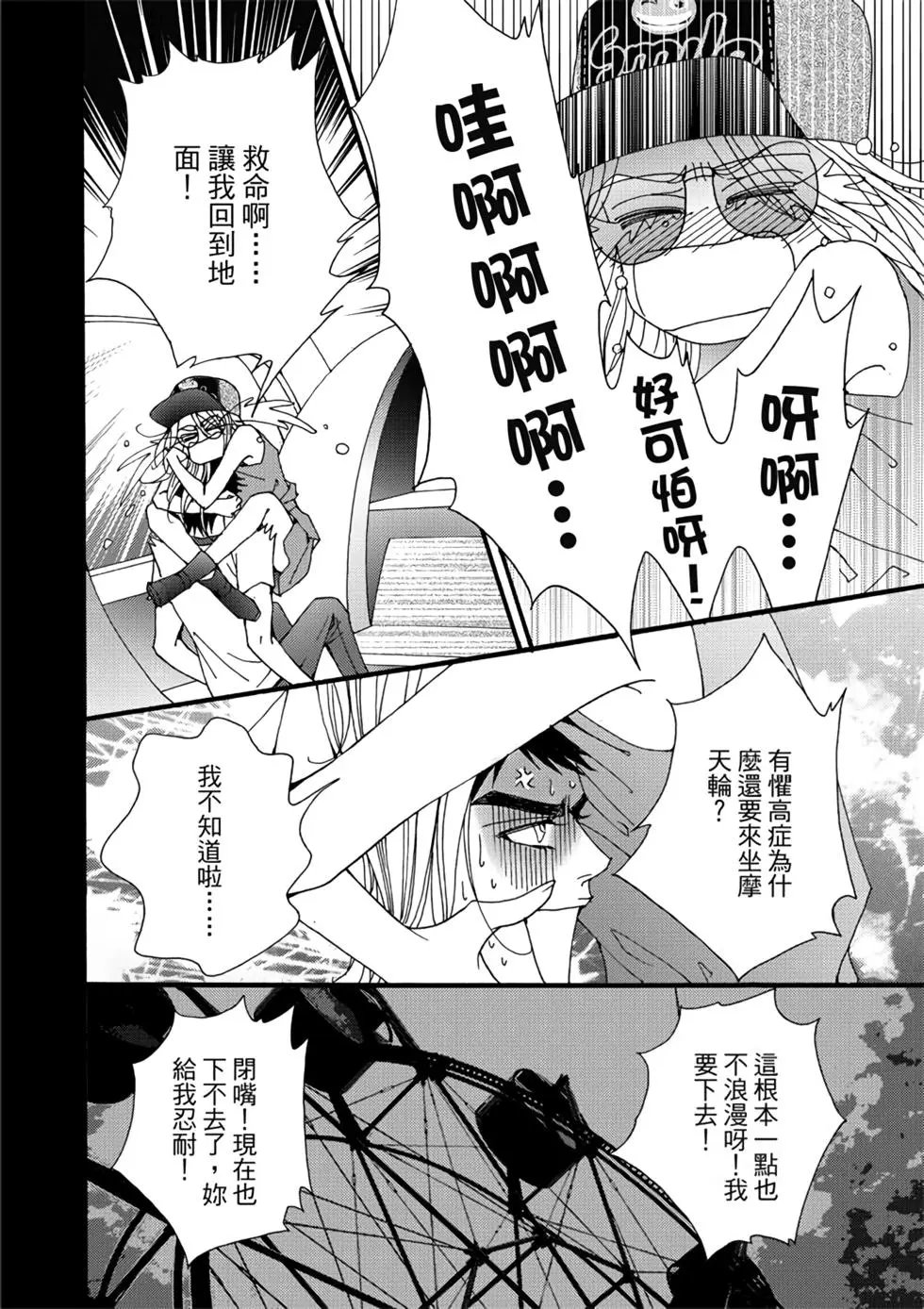 第06卷
