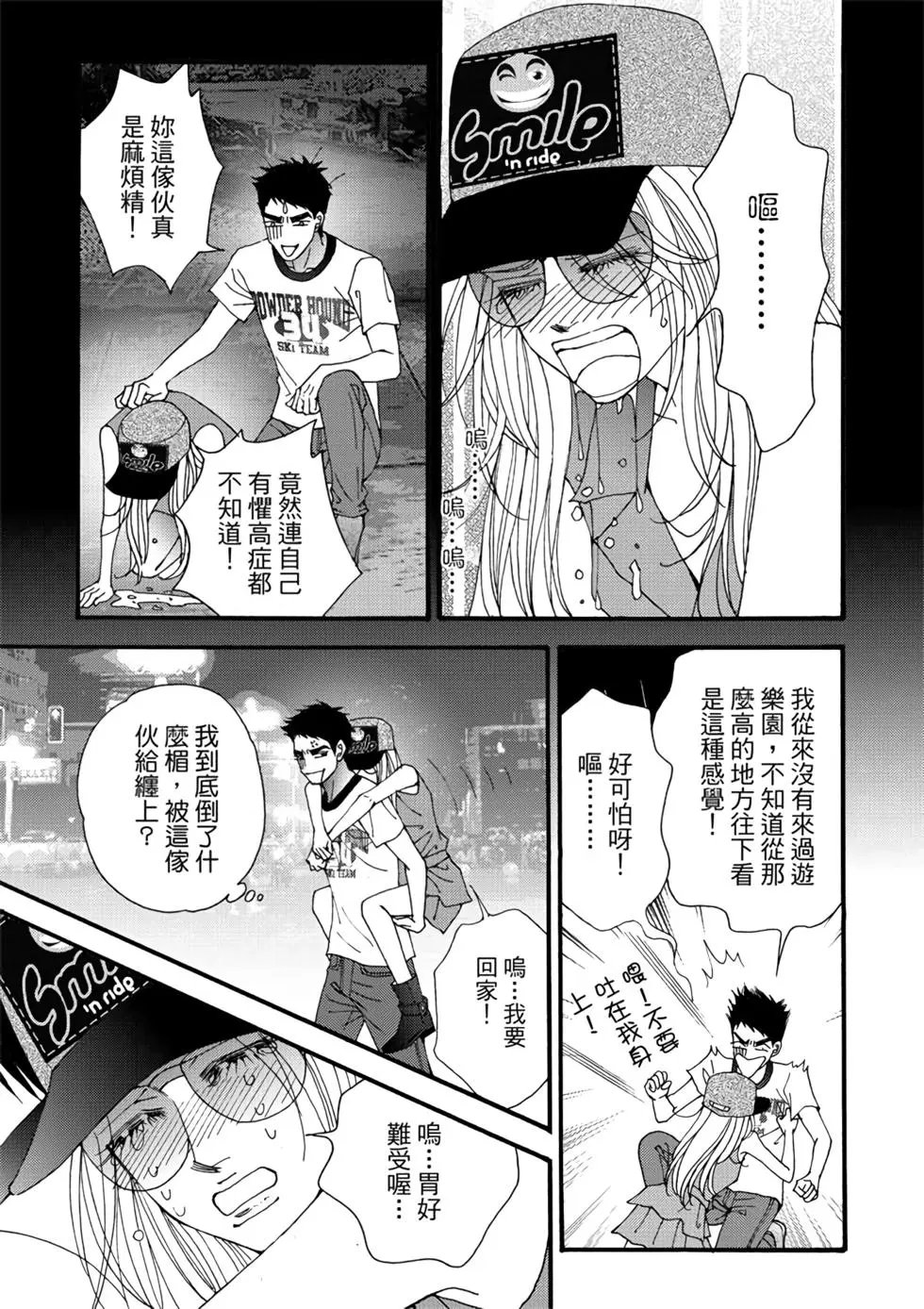 第06卷