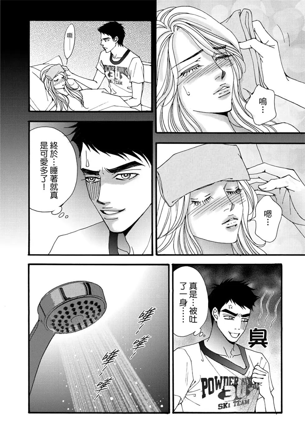 第06卷