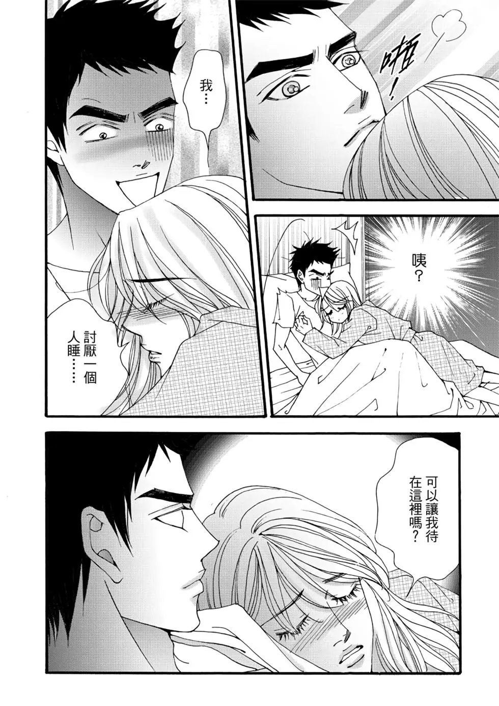 第06卷