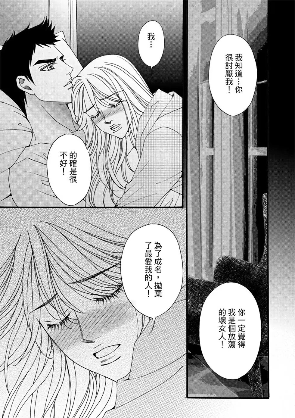 第06卷