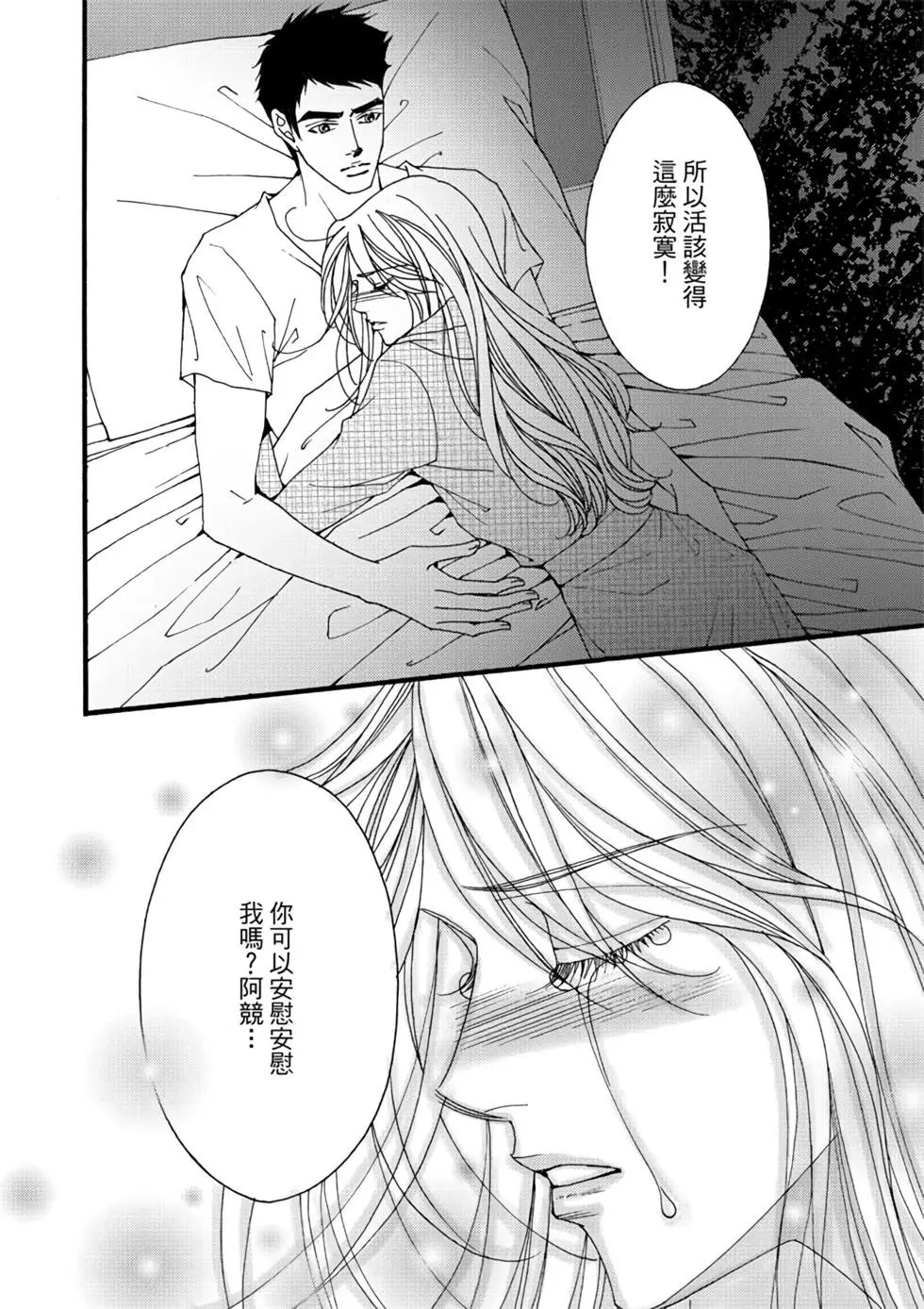 第06卷