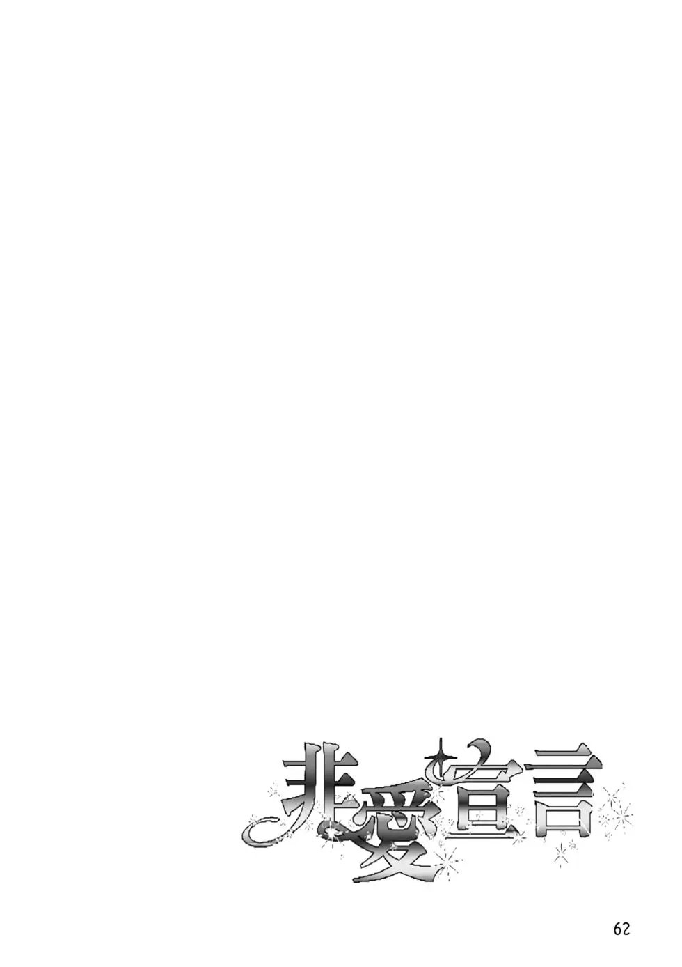 第06卷