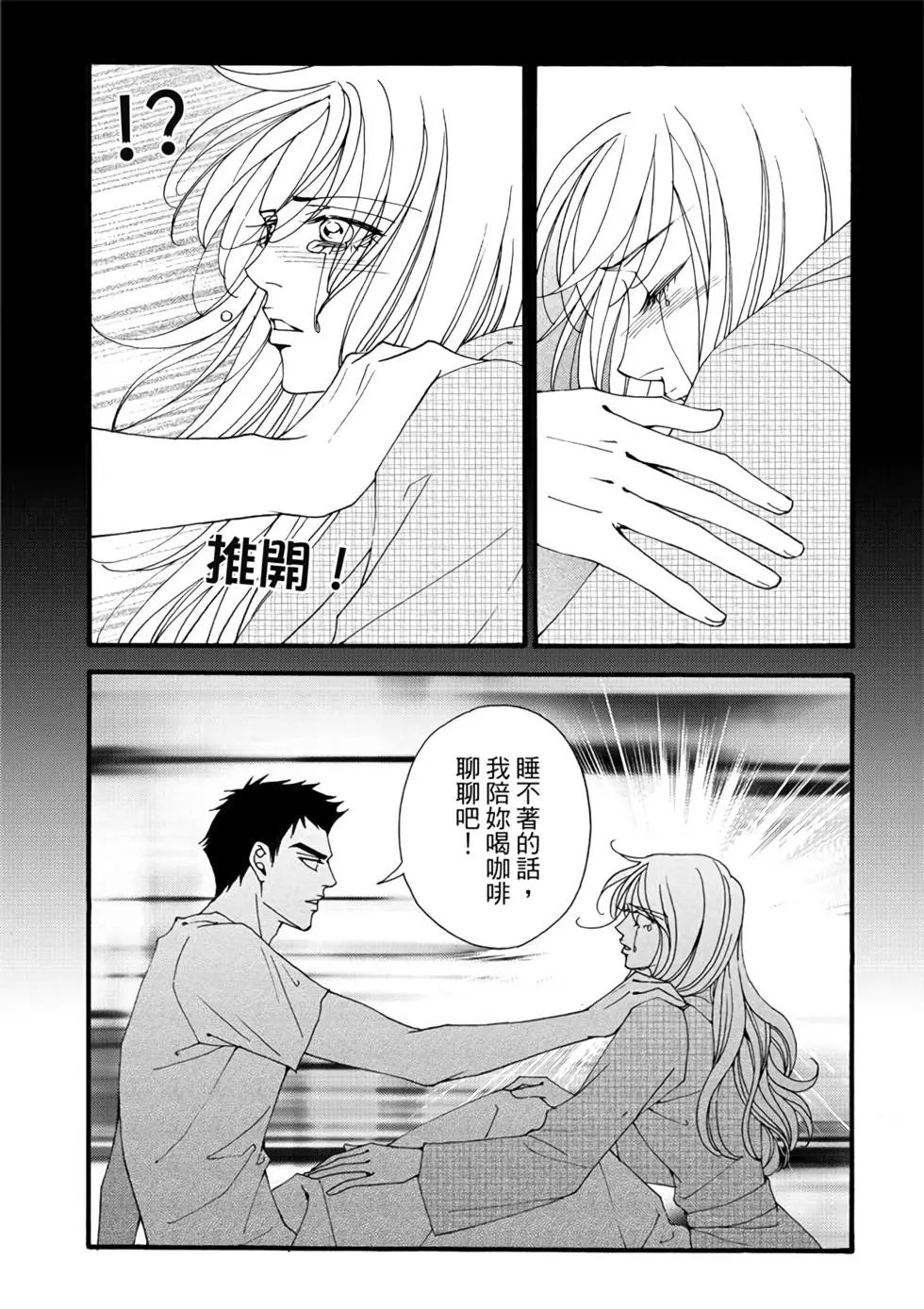 第06卷