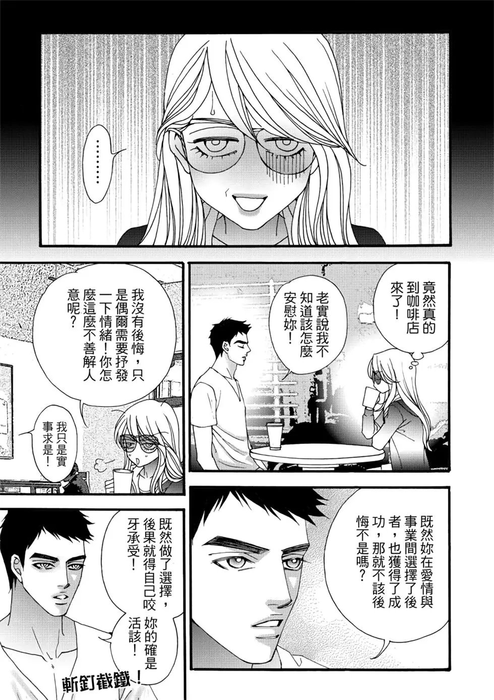 第06卷