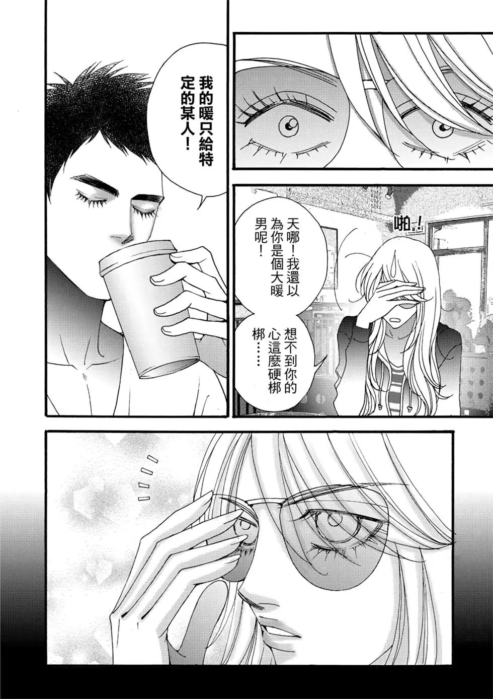 第06卷