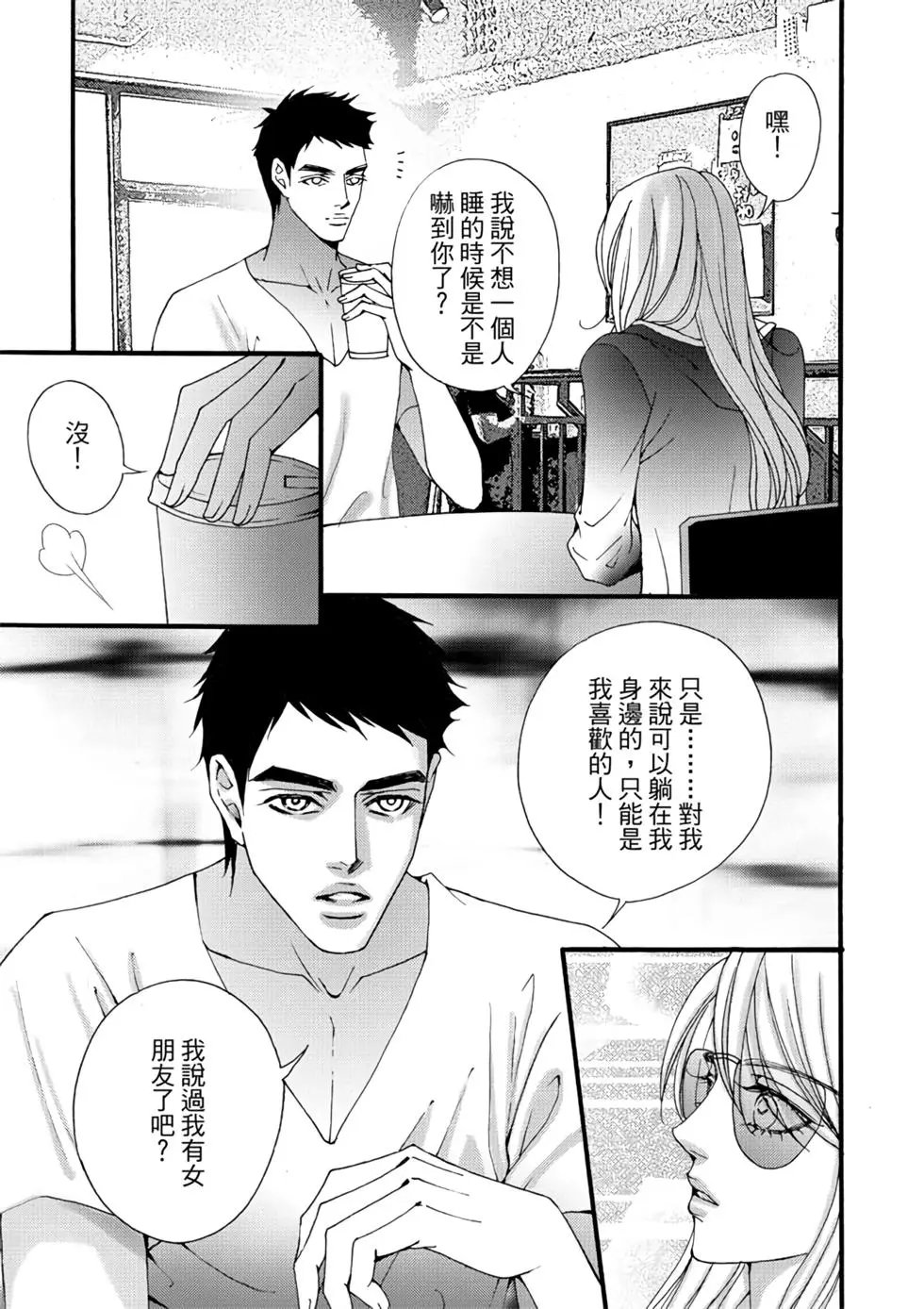 第06卷