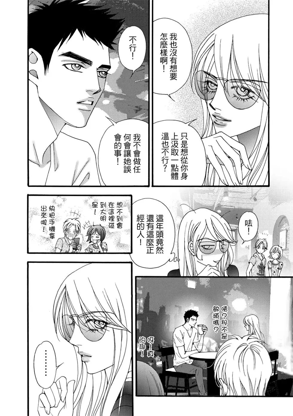 第06卷