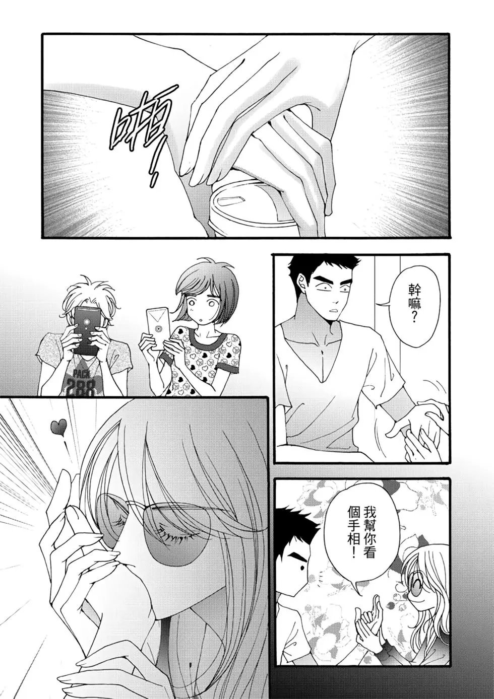 第06卷
