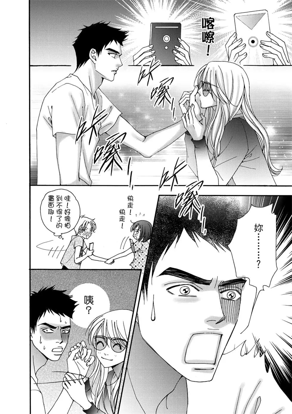 第06卷