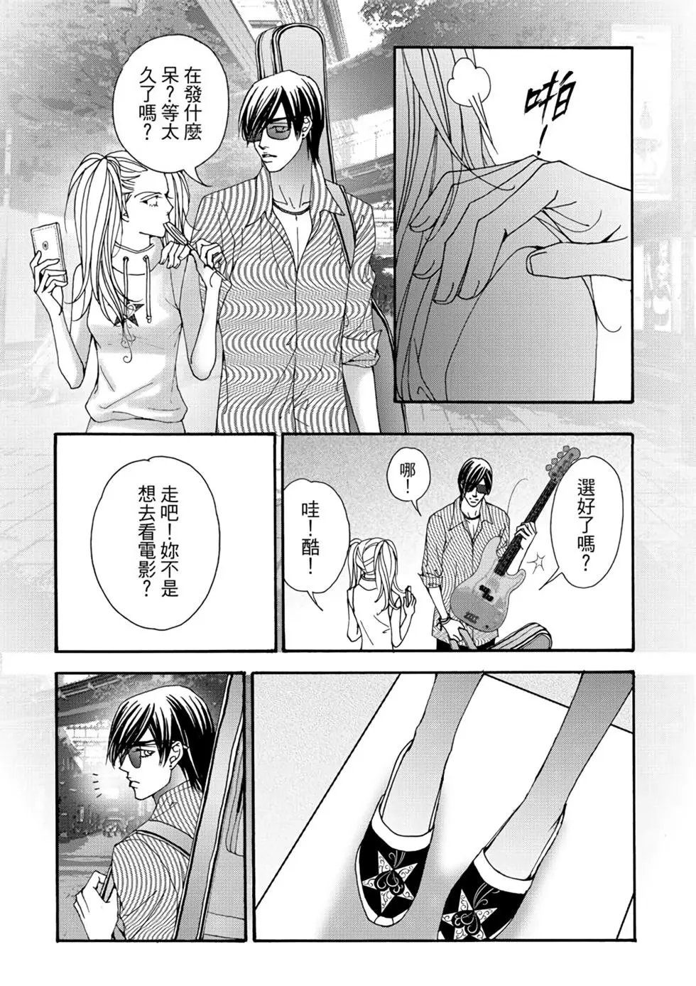 第06卷