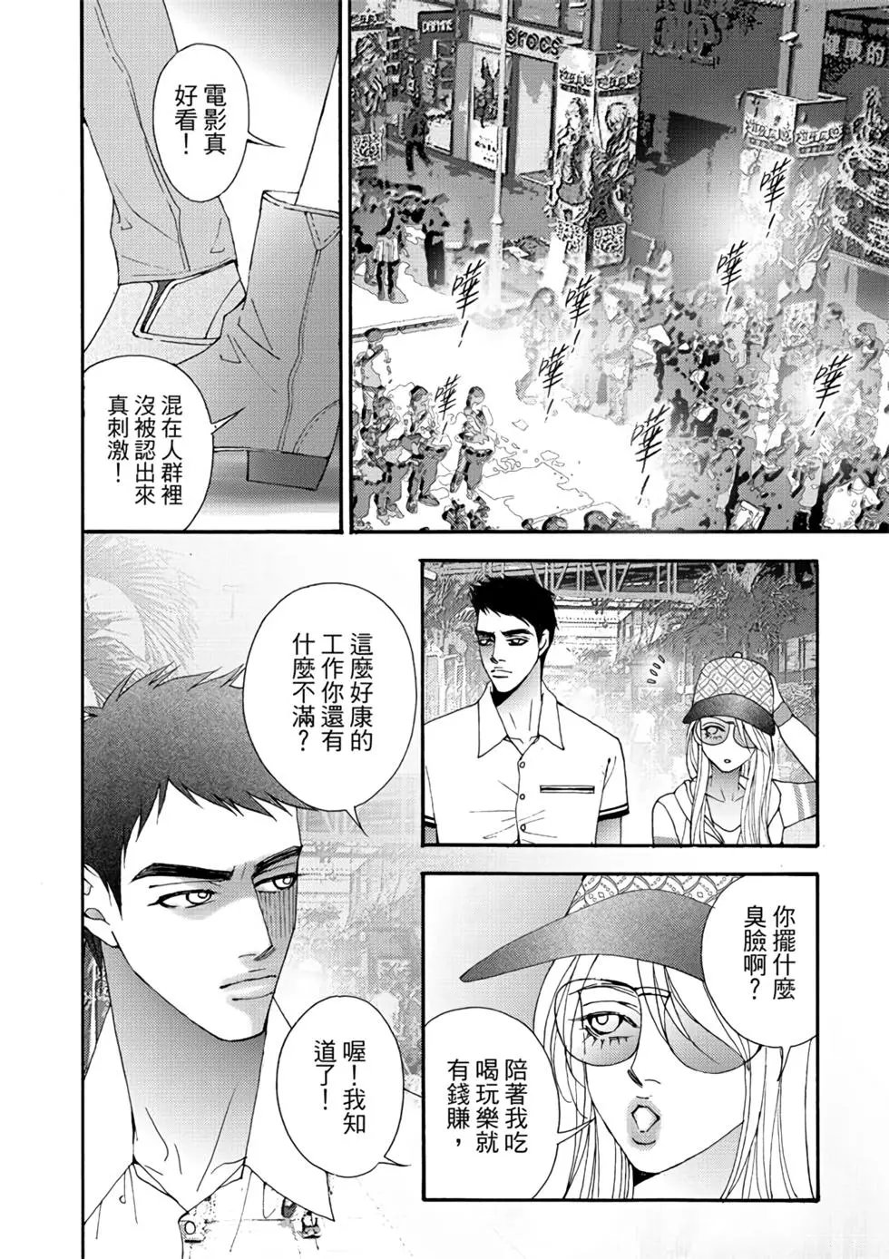 第06卷