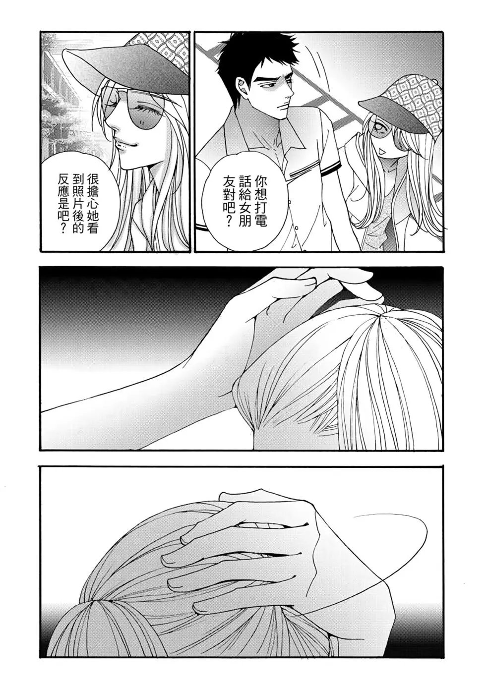 第06卷