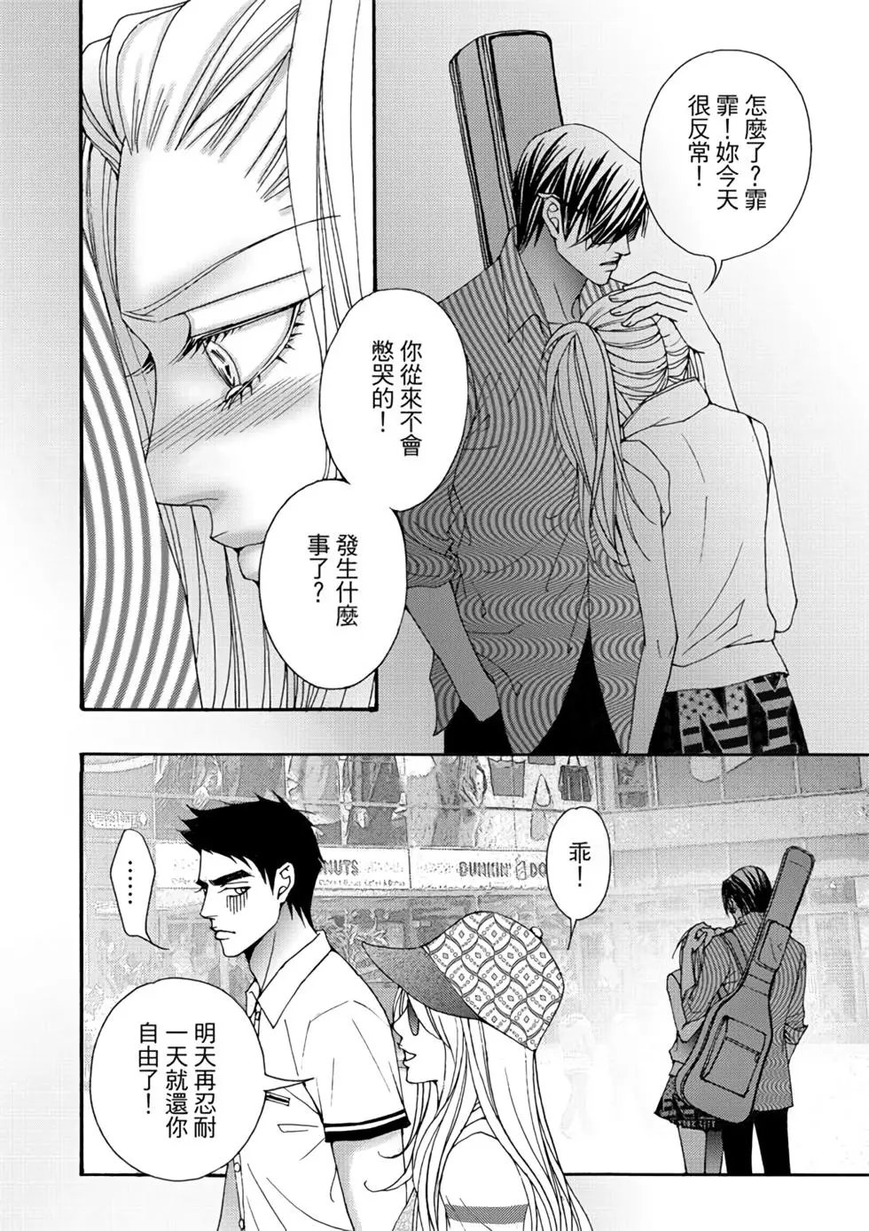 第06卷