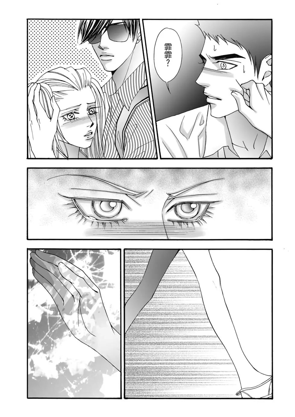 第06卷