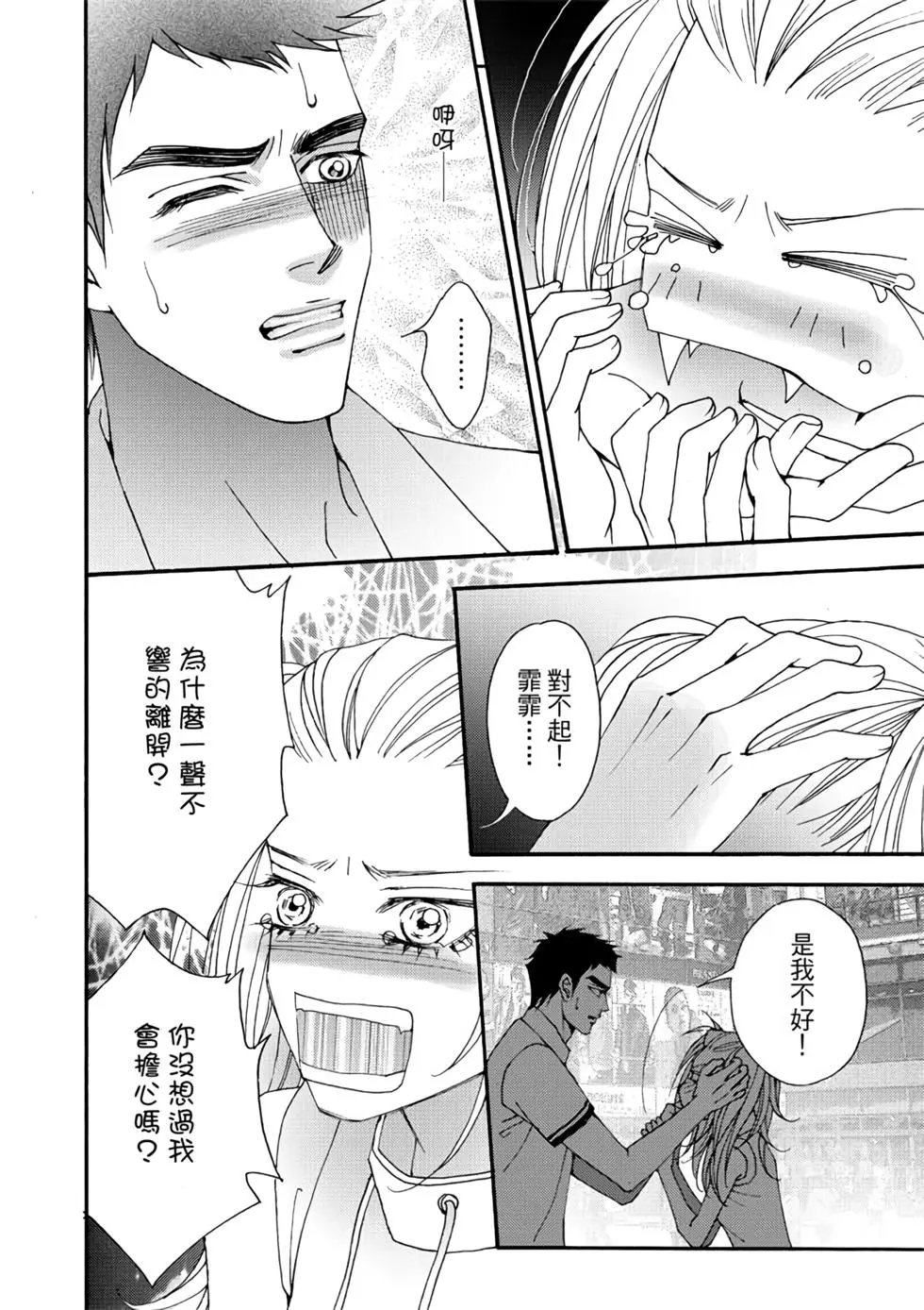 第06卷