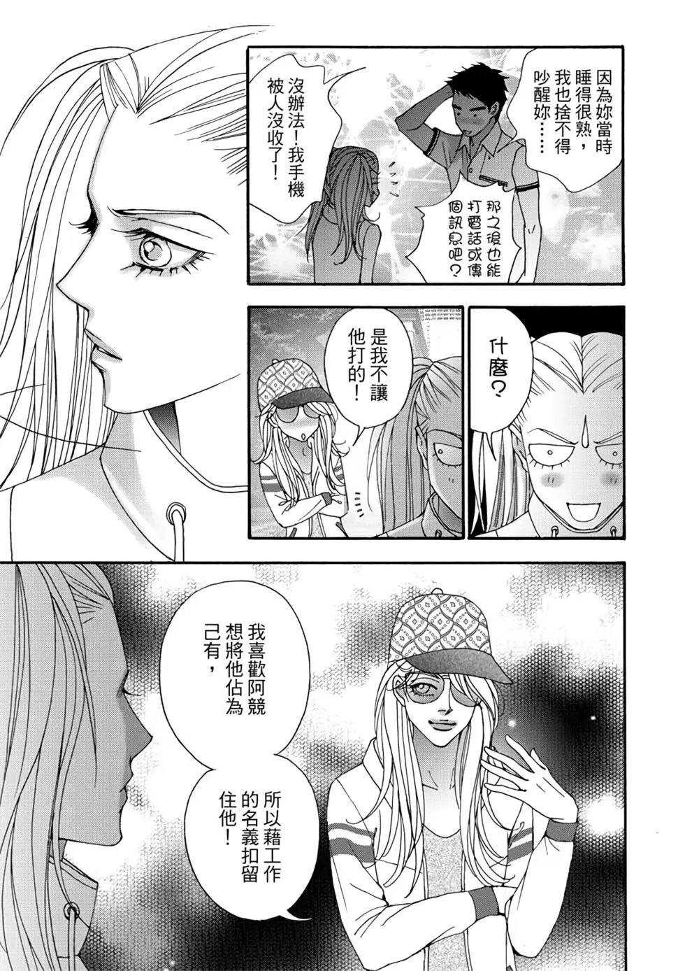 第06卷