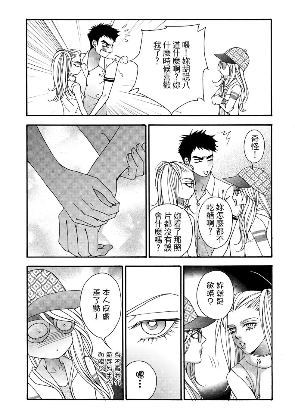 第06卷