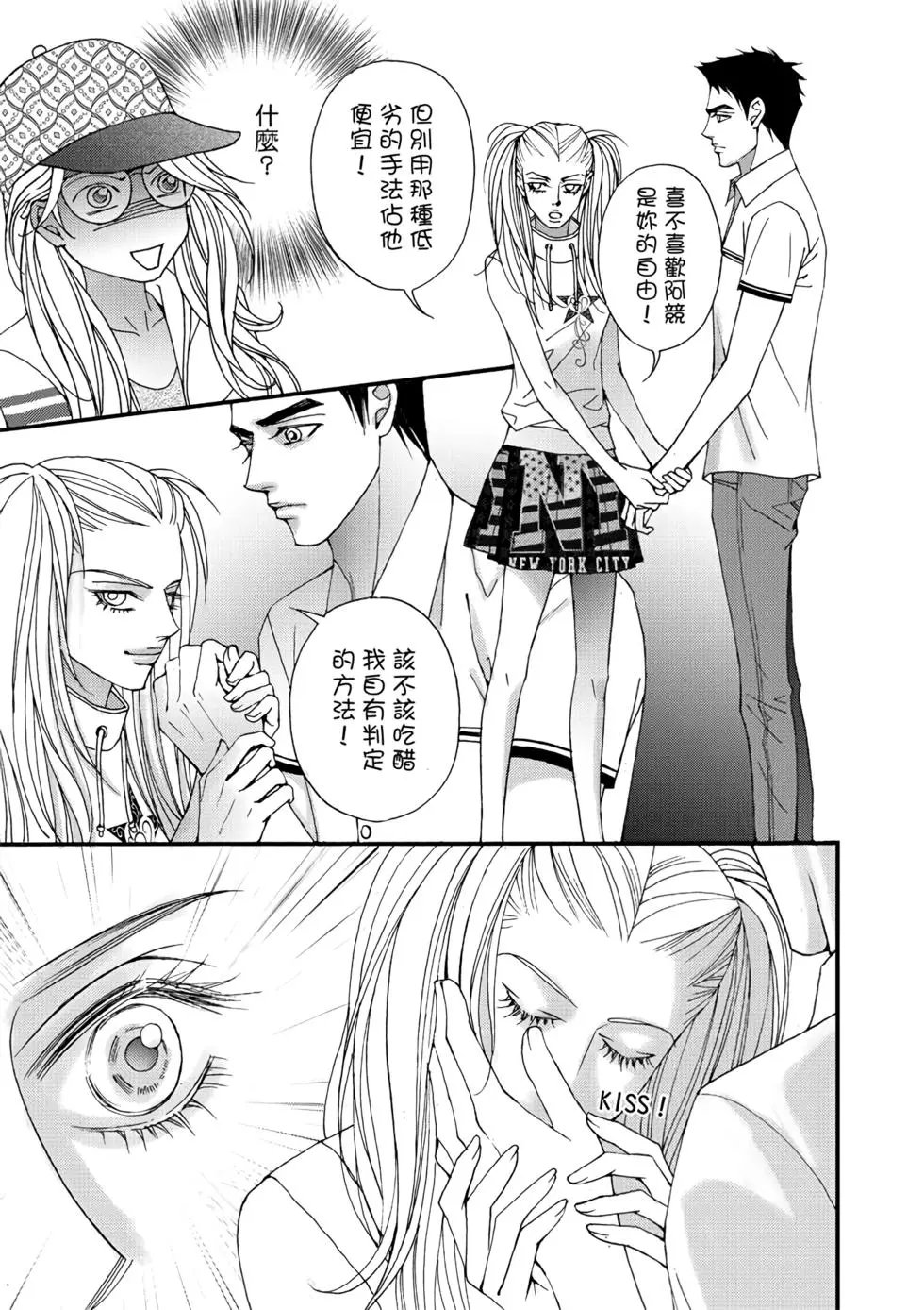 第06卷