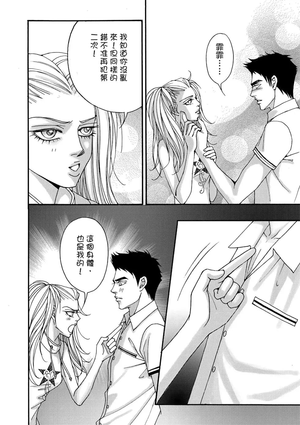 第06卷