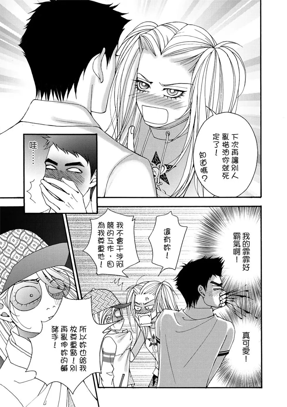 第06卷