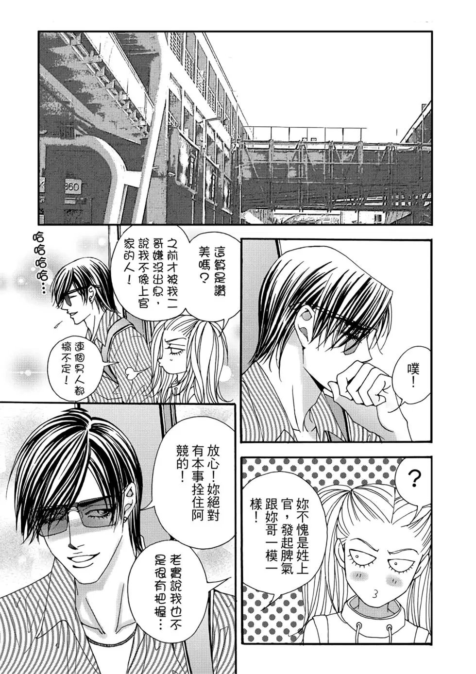 第06卷