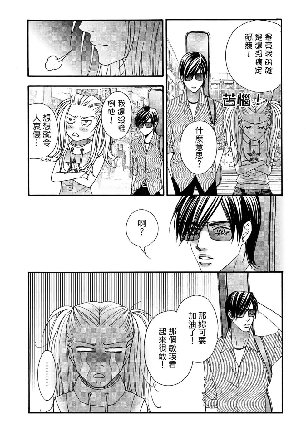 第06卷