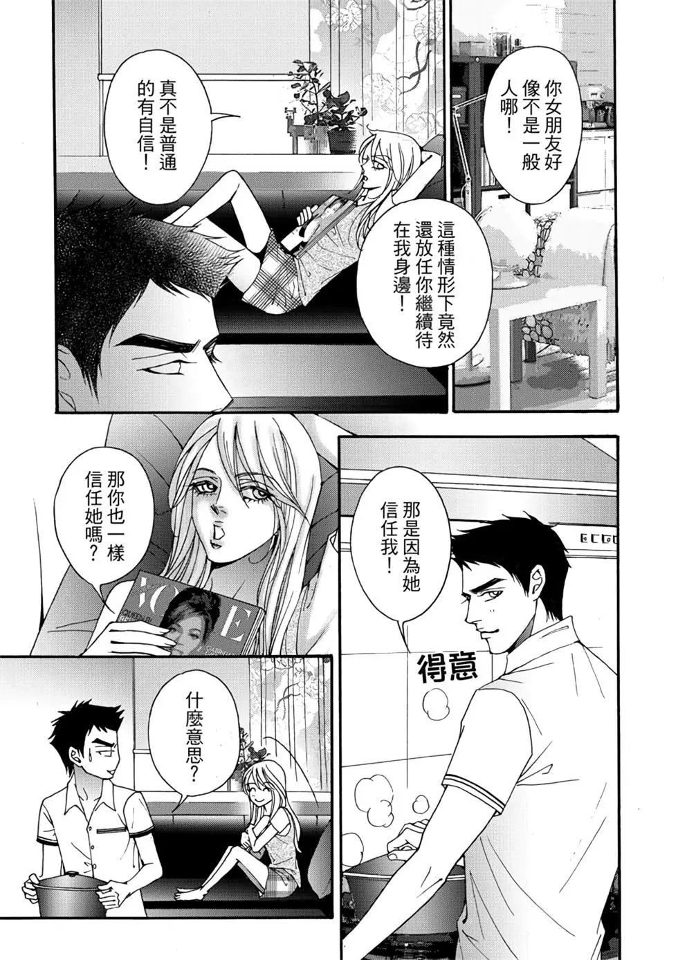 第06卷
