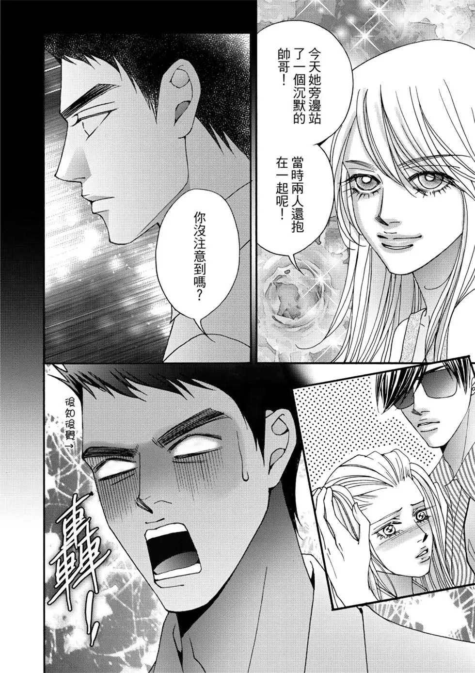 第06卷