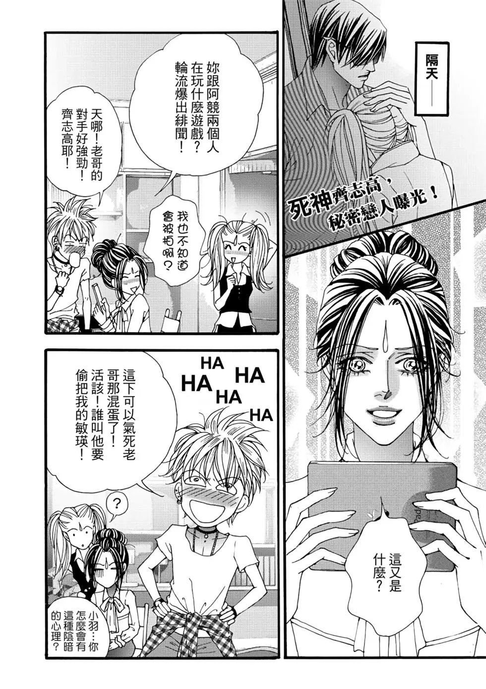 第06卷