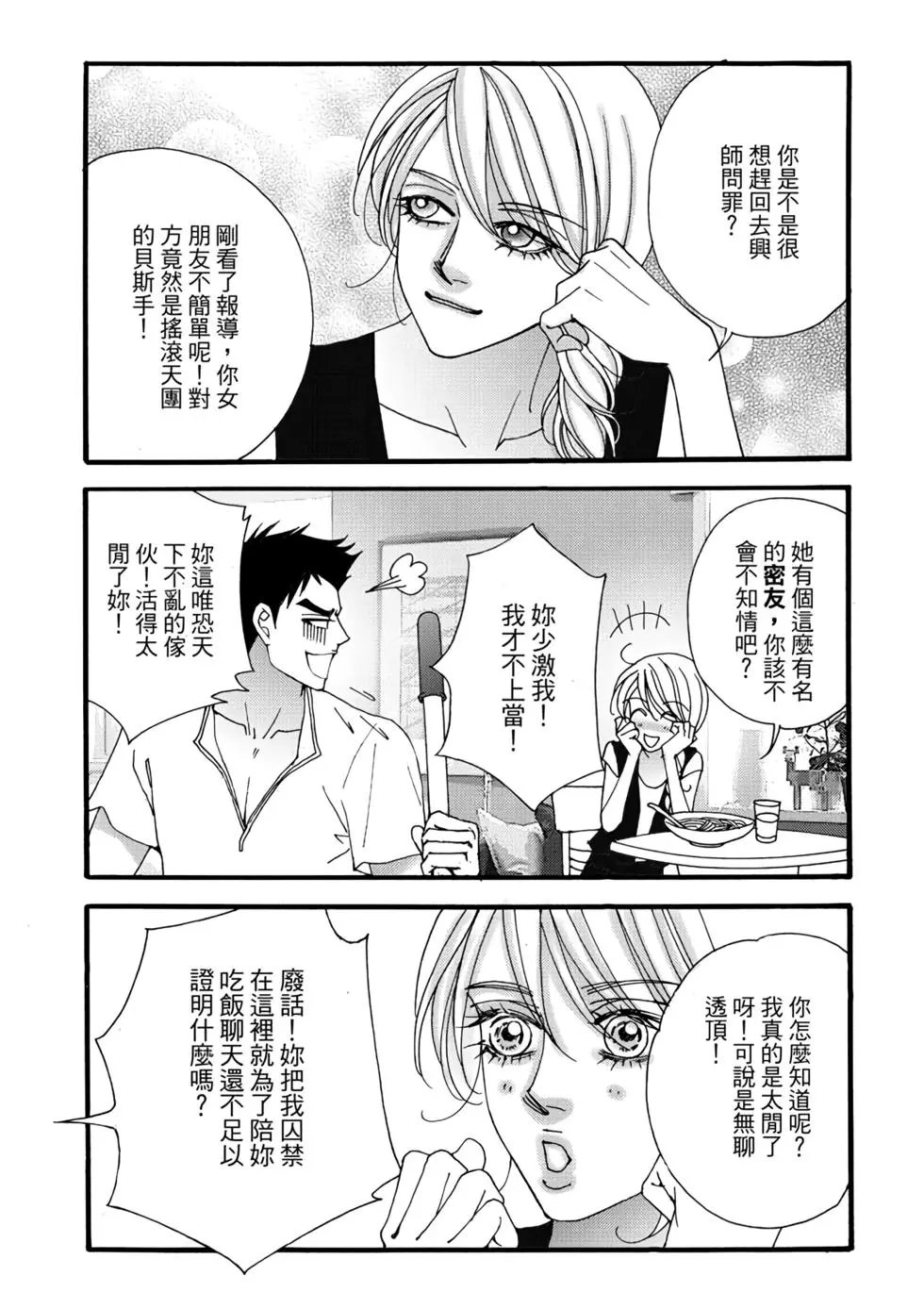 第06卷
