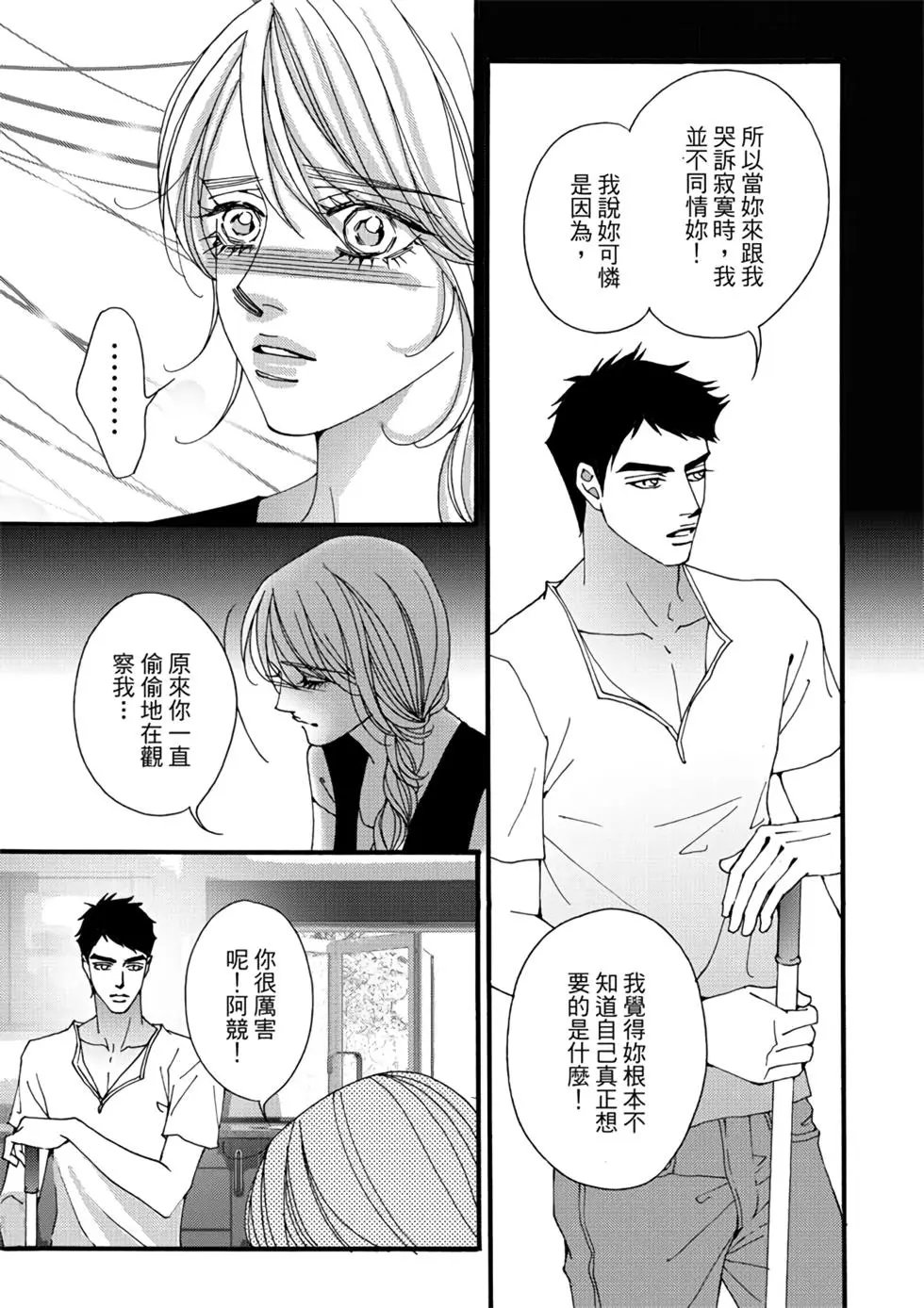 第06卷