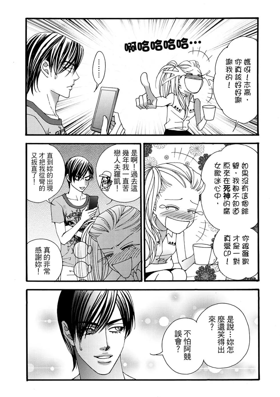 第06卷