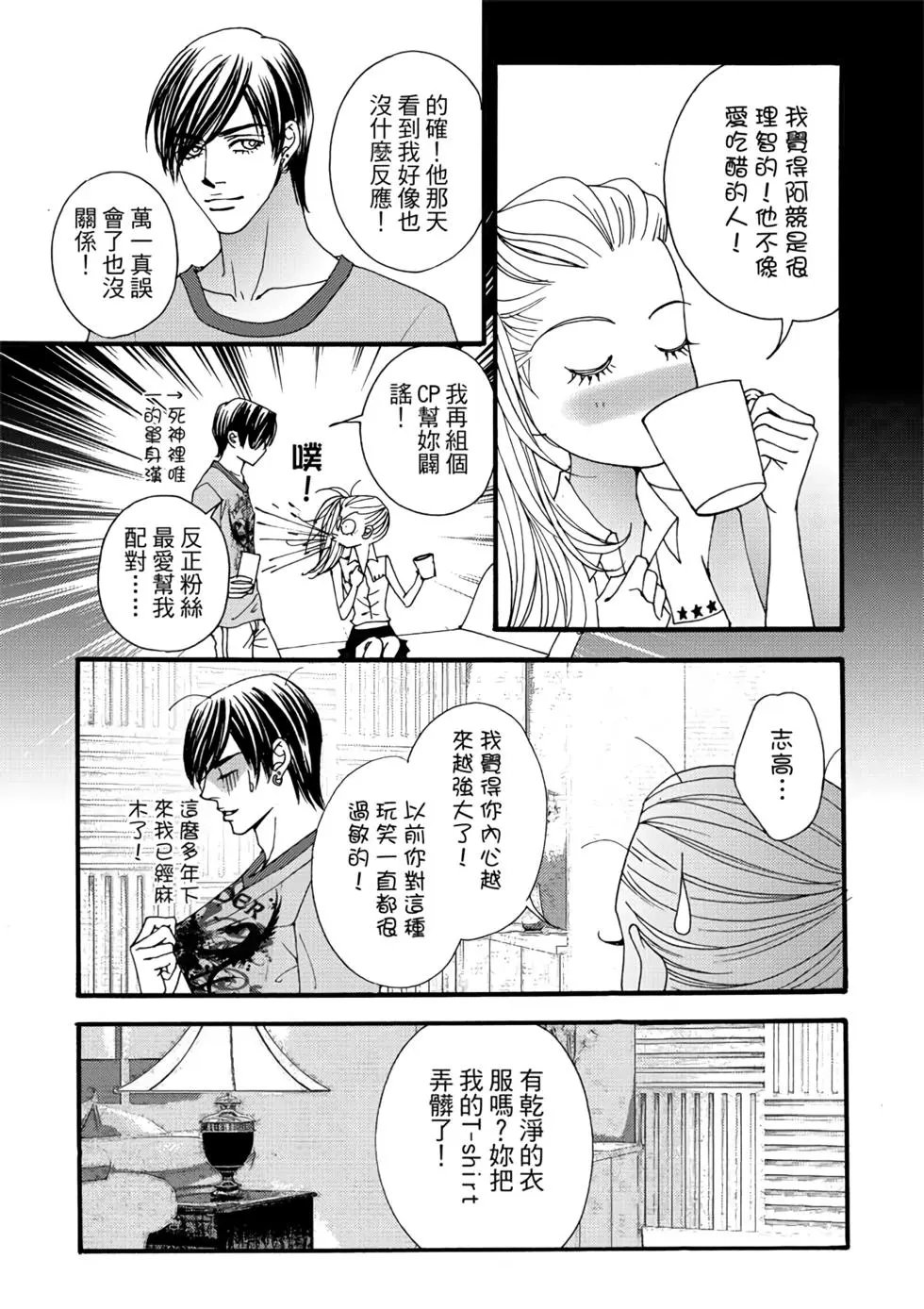第06卷