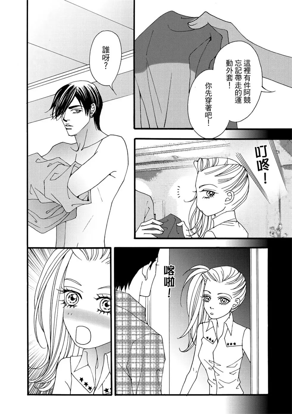 第06卷