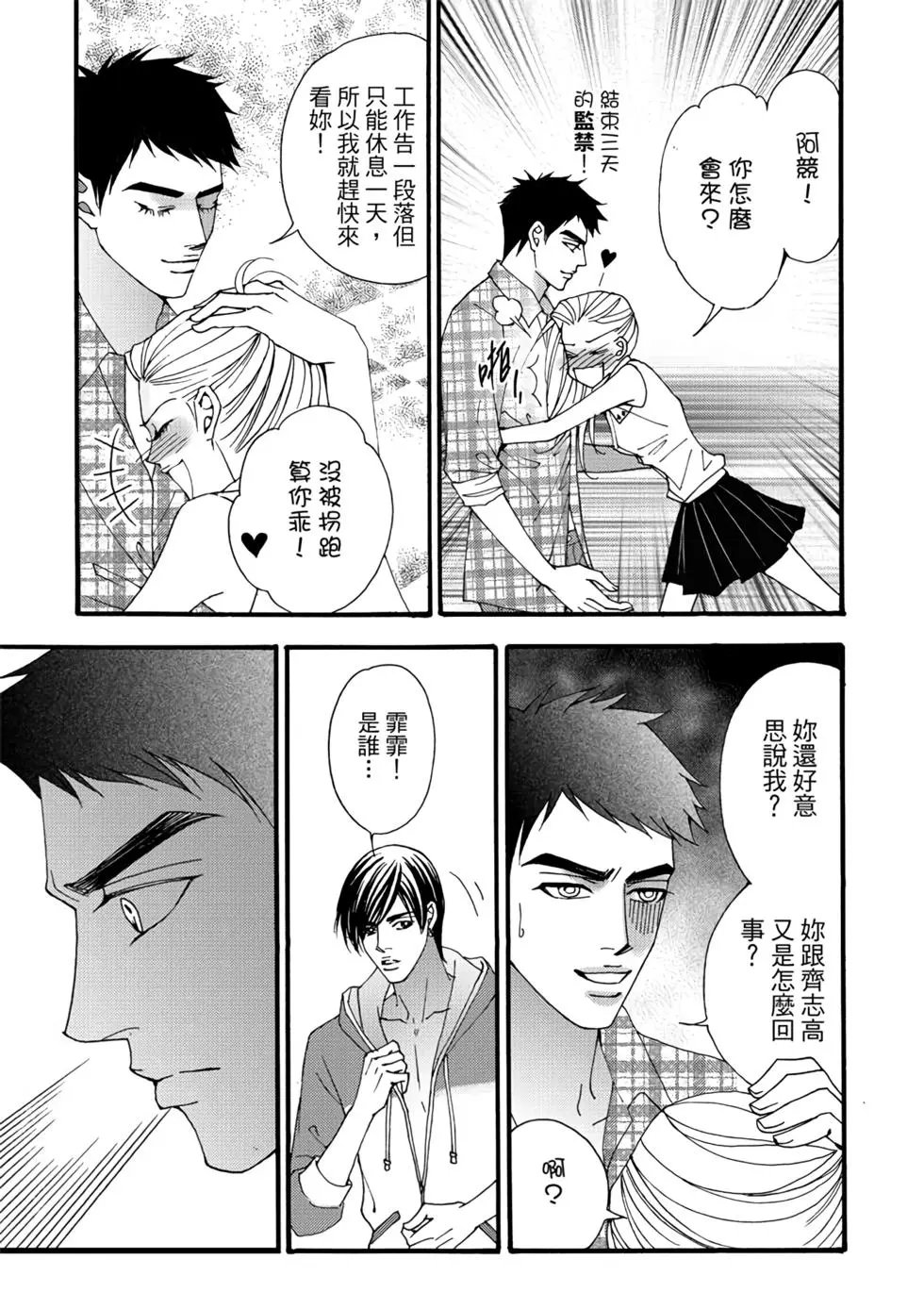 第06卷