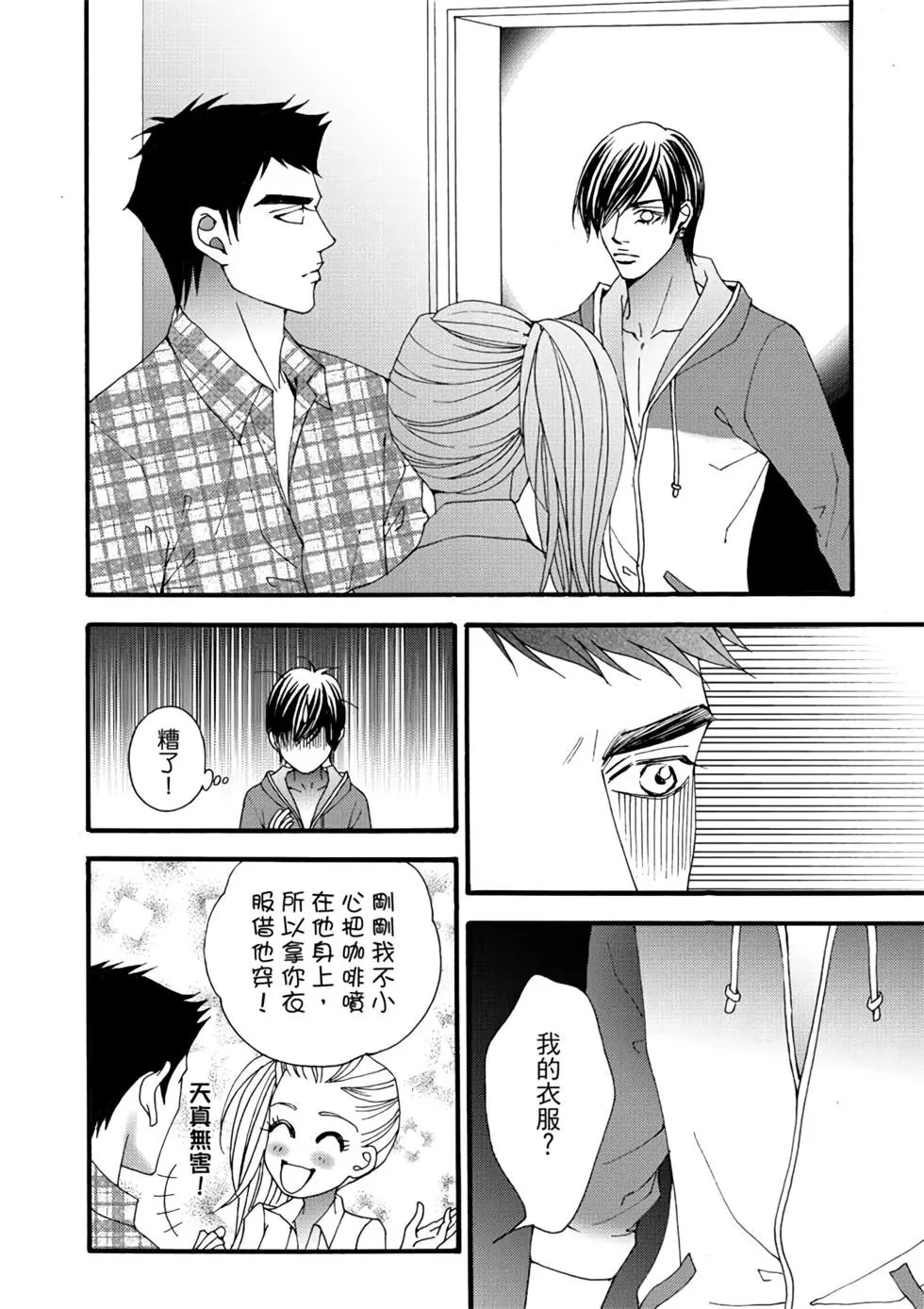 第06卷