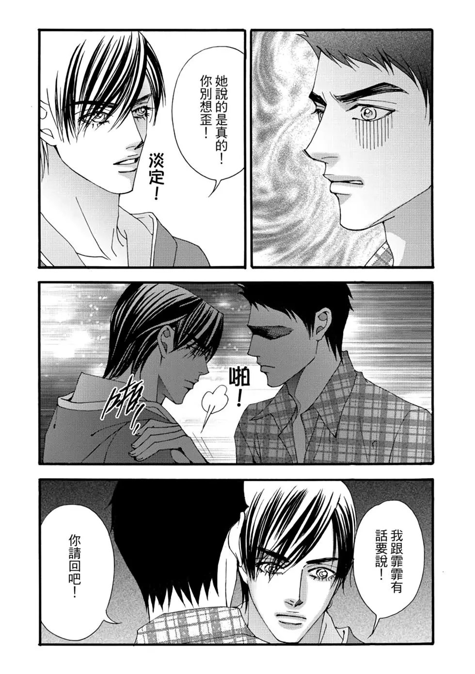 第06卷