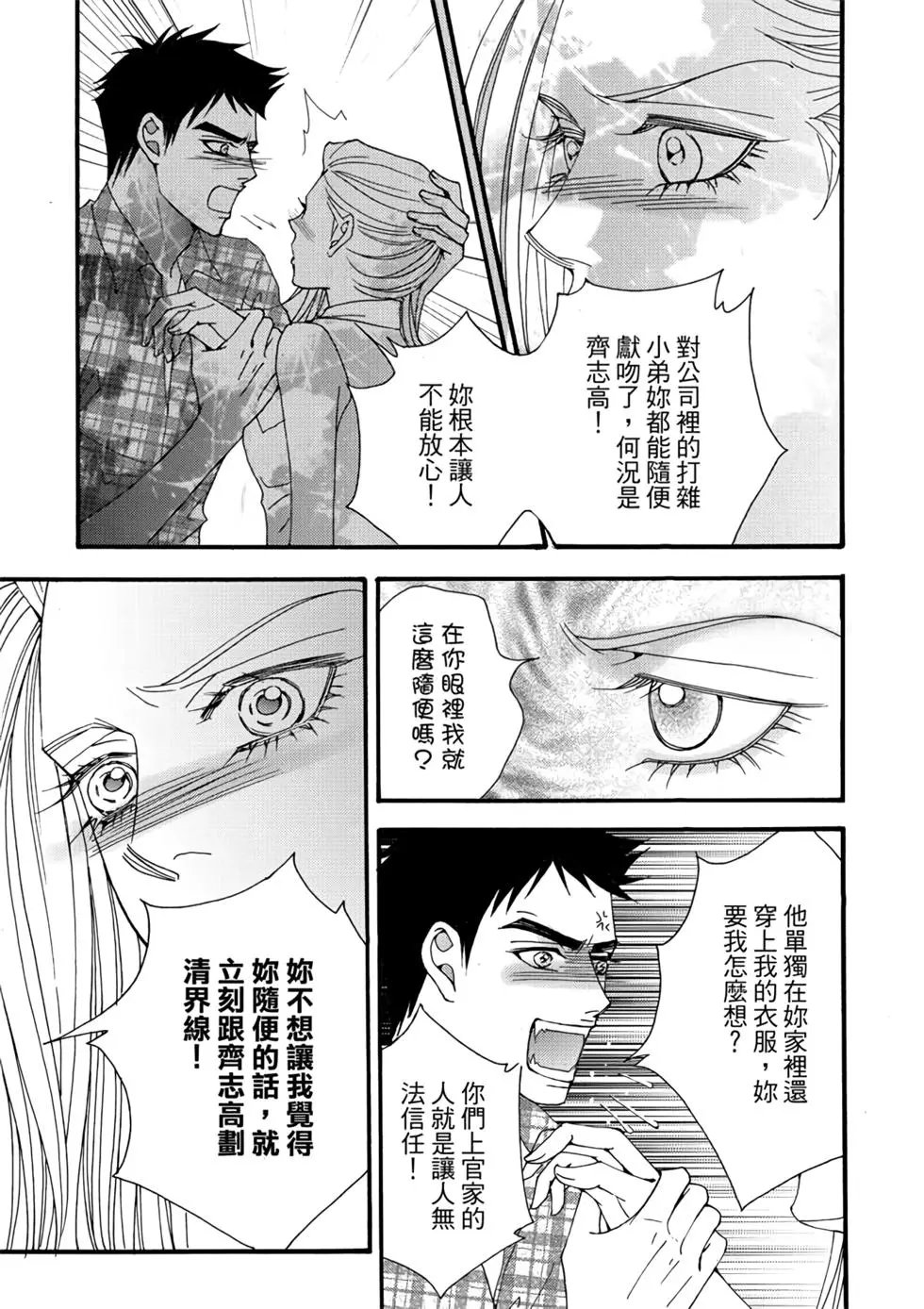 第06卷