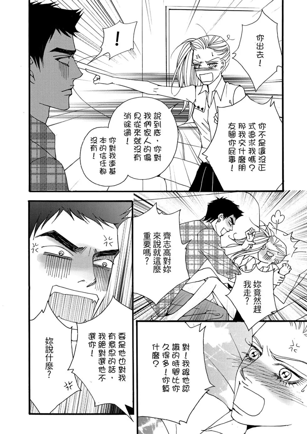 第06卷