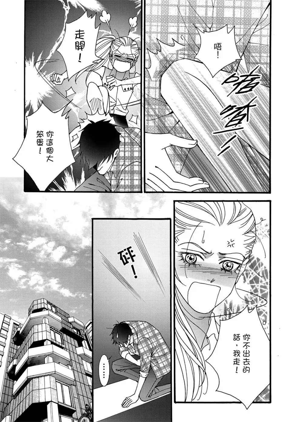 第06卷