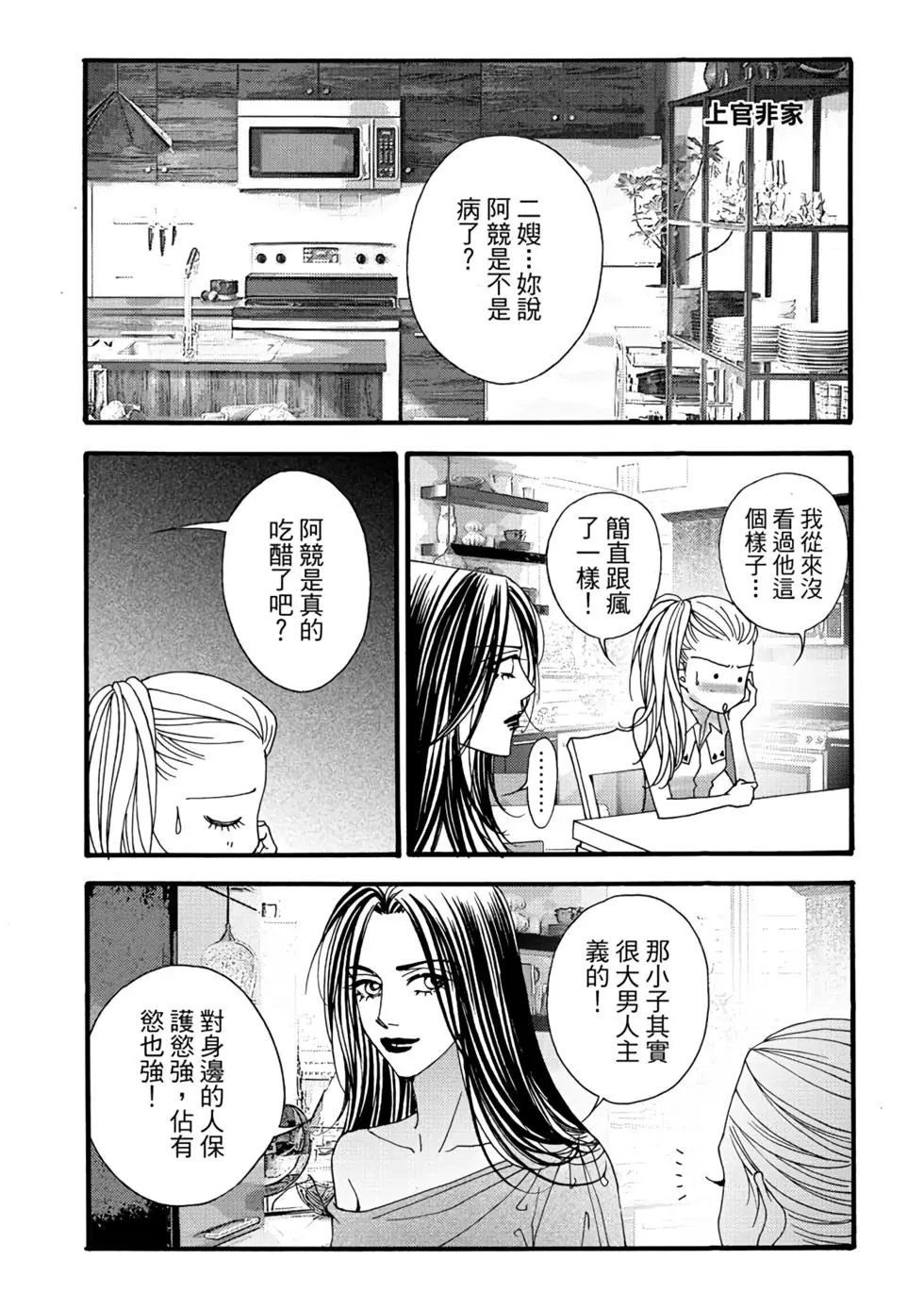 第06卷