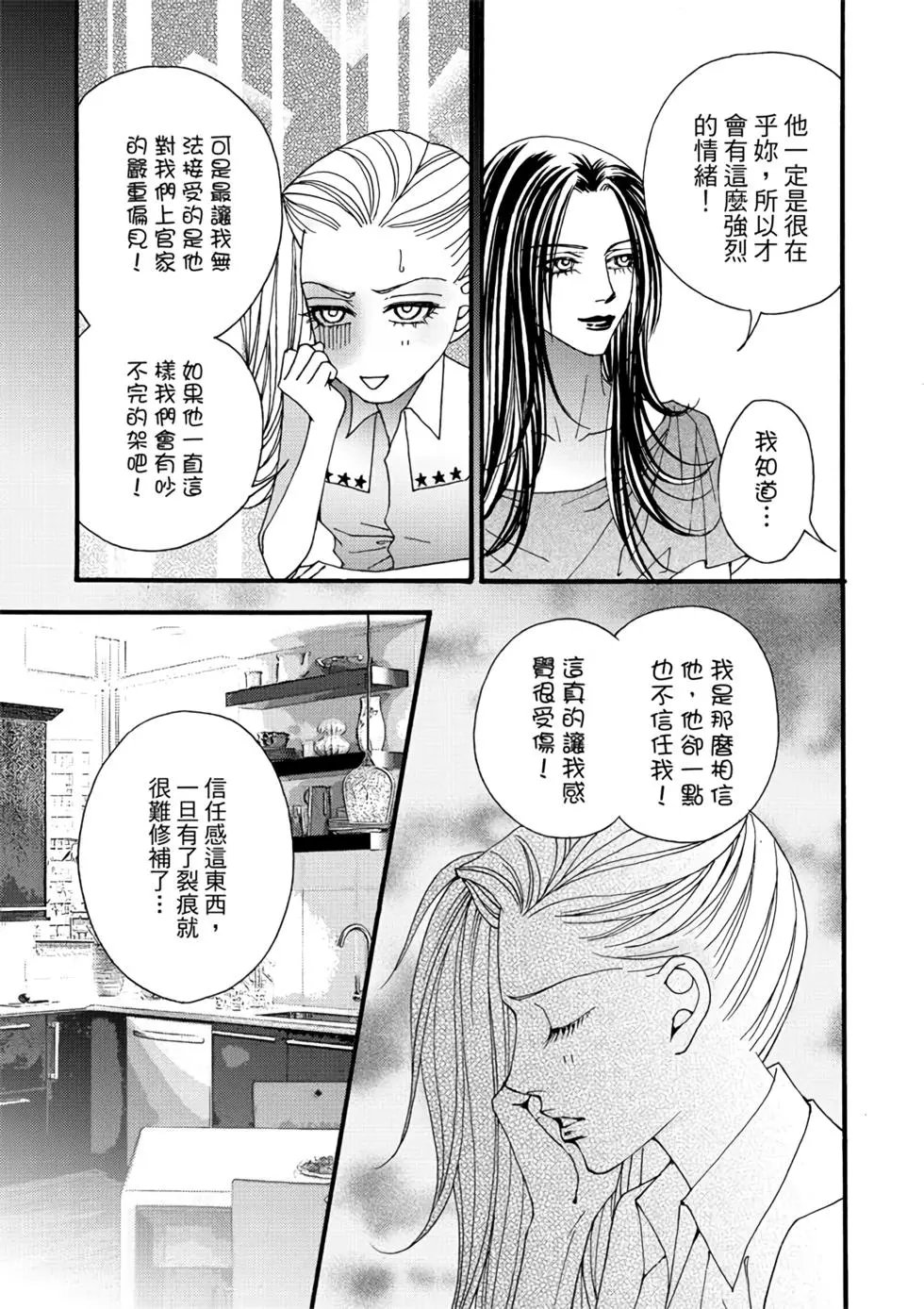 第06卷